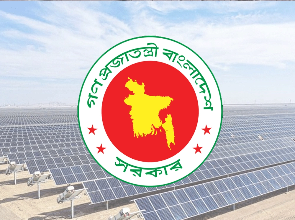 গুরুত্বপূর্ণ সরকারি দপ্তরে সৌরবিদ্যুৎ ব্যবহারের নির্দেশ