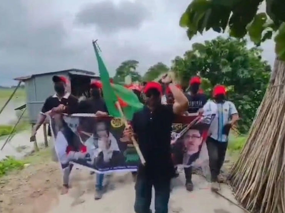 জাজিরায় ইউপি সদস্যের নেতৃত্বে যুবলীগের ঝটিকা মিছিল