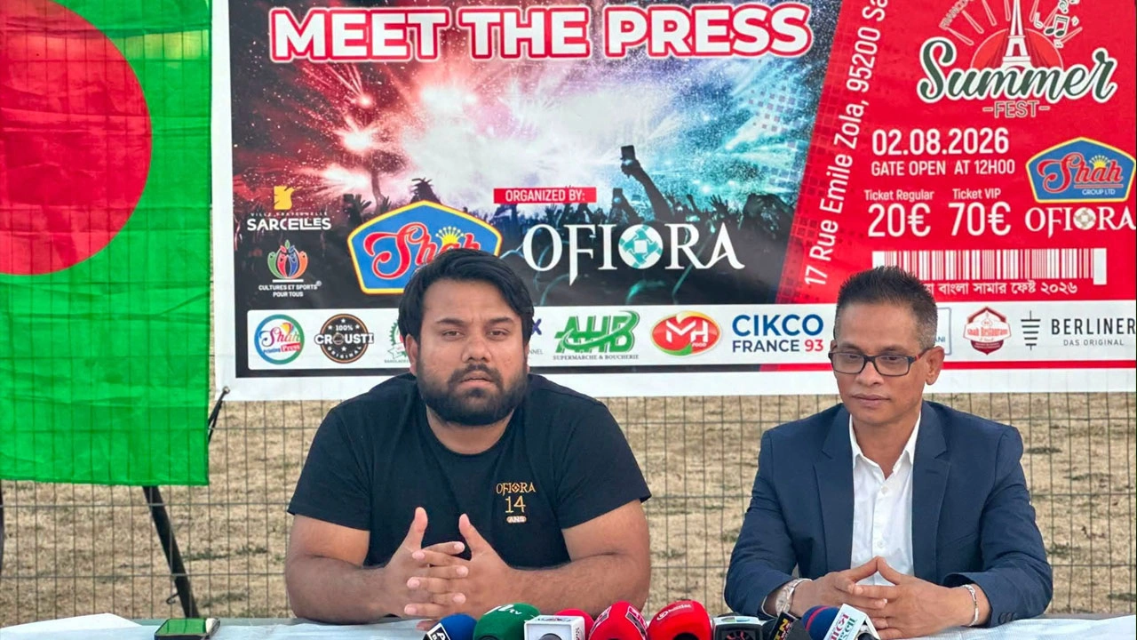 প্যারিসের সারসেল মাতাবেন জেমস