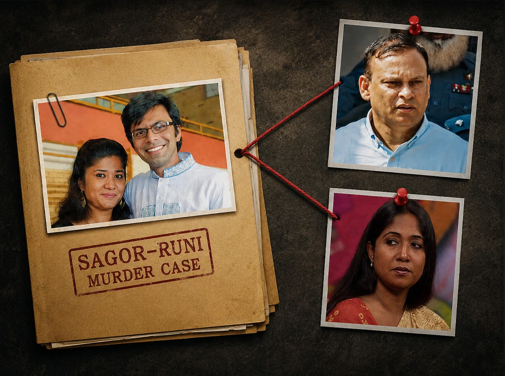জিয়াউল আহসান ও রোকেয়া প্রাচীর সংশ্লিষ্টতার নতুন সূত্র