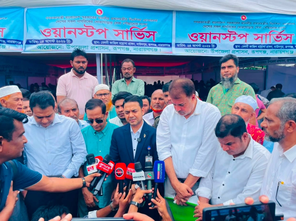 উপজেলায় নয়, এবার মানুষের দোরগোড়ায় সরকারি সেবা