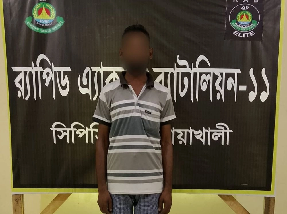 ৯ বছর পর যাবজ্জীবন সাজাপ্রাপ্ত আসামি গ্রেফতার
