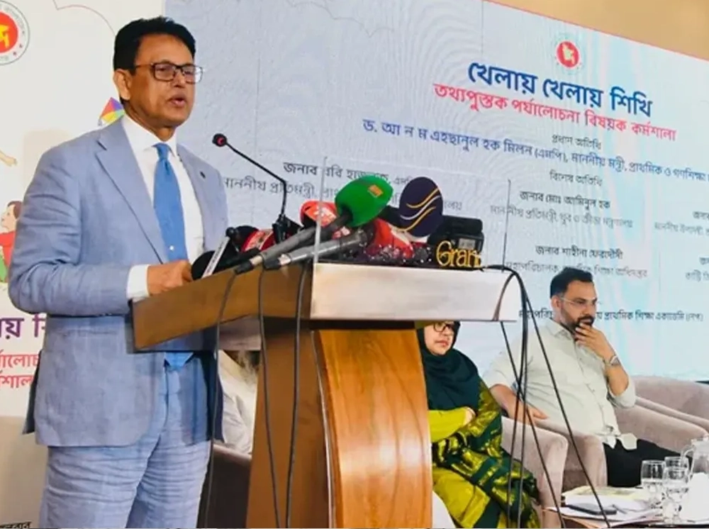 ২০২৮ সালে কারিকুলামে যুক্ত হবে নতুন ৪ বই: শিক্ষামন্ত্রী