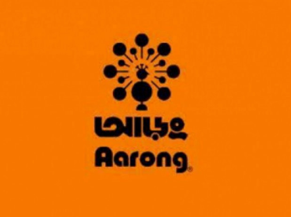 ১০০ জনকে পার্টটাইম চাকরি দেবে আড়ং
