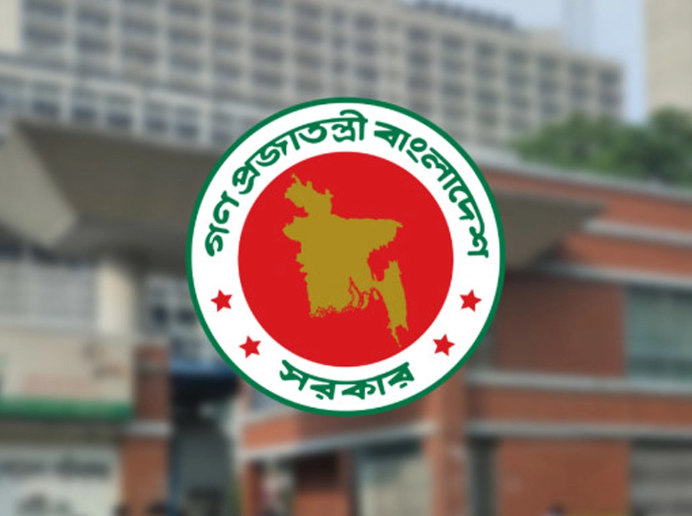নিরাপত্তাব্যবস্থার আধুনিকায়নে স্বরাষ্ট্র মন্ত্রণালয়ের ২৫ উন্নয়ন প্রকল্প
