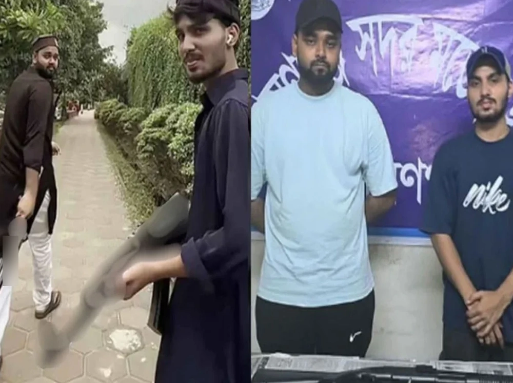 নারায়ণগঞ্জে খেলনা বন্দুক নিয়ে টিকটক, কারাগারে দুই তরুণ