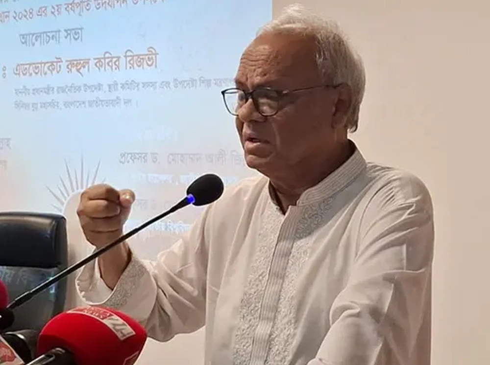 খালেদা জিয়া মৃত্যুবরণ করলেও পরাজিত হননি, পালিয়ে গেছেন হাসিনা: রিজভী