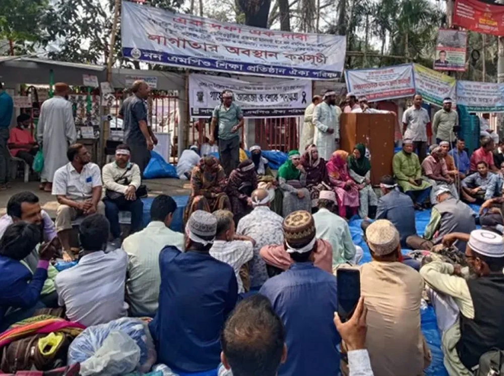 বেতন-ভাতার দাবিতে শহীদ মিনারে নন-এমপিও শিক্ষকদের কর্মসূচি আজ