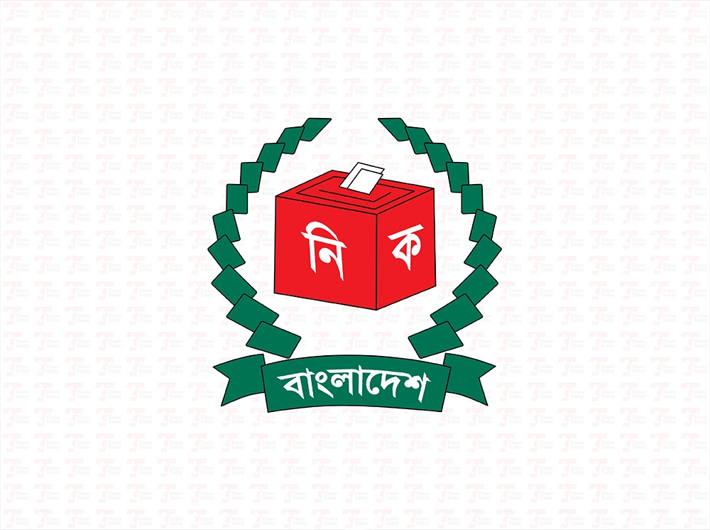 রাষ্ট্রপতির আসনসহ ১১টি সংসদীয় আসনের সীমানা নিয়ে গেজেট