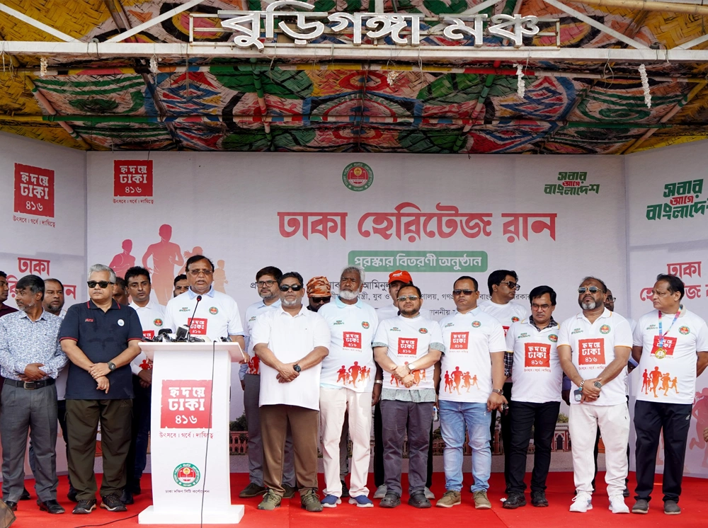 ডিএসসিসির উদ্যোগে ‘হৃদয়ে ঢাকা ৪১৬’ উৎসবে হেরিটেজ রান অনুষ্ঠিত