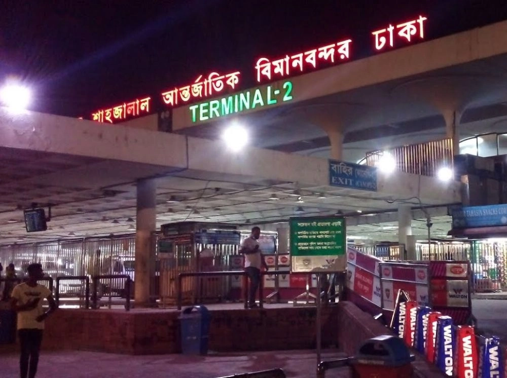 শাহজালাল বিমানবন্দরের বলাকা লাউঞ্জে আগুন