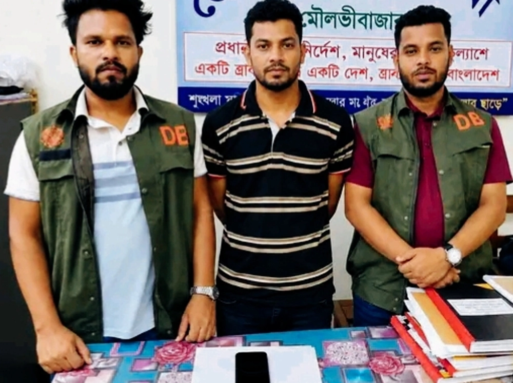 এমপি নাসের রহমানের অশ্লীল এআই ভিডিও, যুবক গ্রেফতার