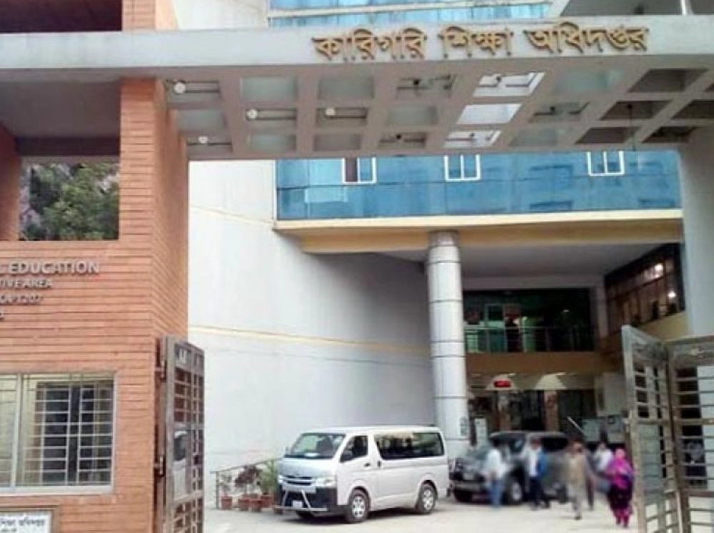 কারিগরি শিক্ষকদের বেতন-ভাতা প্রদানে বিলম্বের যে ব্যাখ্যা দিল অধিদফতর
