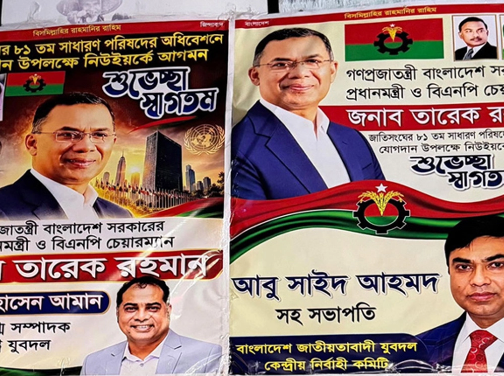 প্রধানমন্ত্রীকে বরণে প্রস্তুত নিউইয়র্ক: ব্যানার-পোস্টারে সয়লাব জ্যাকসন হাইটস