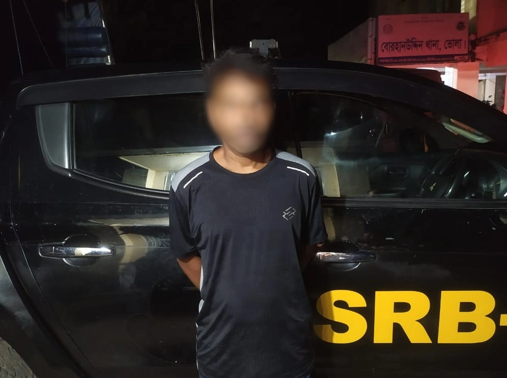 ভোলায় যাবজ্জীবন সাজাপ্রাপ্ত পলাতক আসামি গ্রেফতার