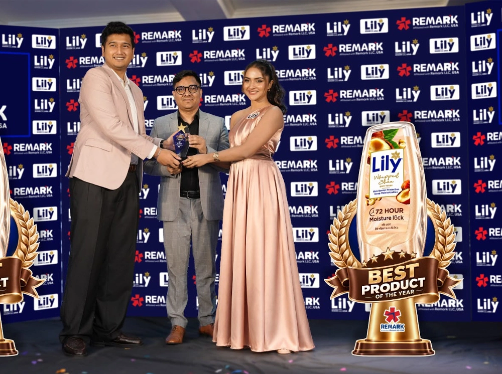 লিলি হুইপড শিয়া বডিওয়াশকে বর্ষসেরা পণ্য ঘোষণা