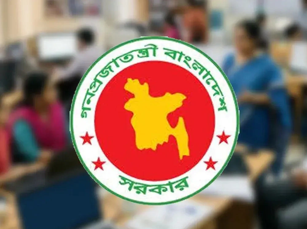 প্রভিডেন্ট ফান্ড নিয়ে বড় সুখবর পেলেন সরকারি চাকরিজীবীরা
