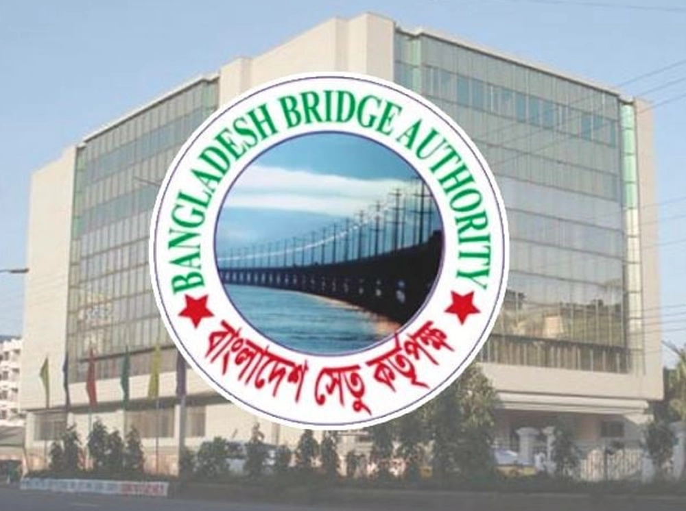 বাংলাদেশ সেতু কর্তৃপক্ষে জনবল নিয়োগ