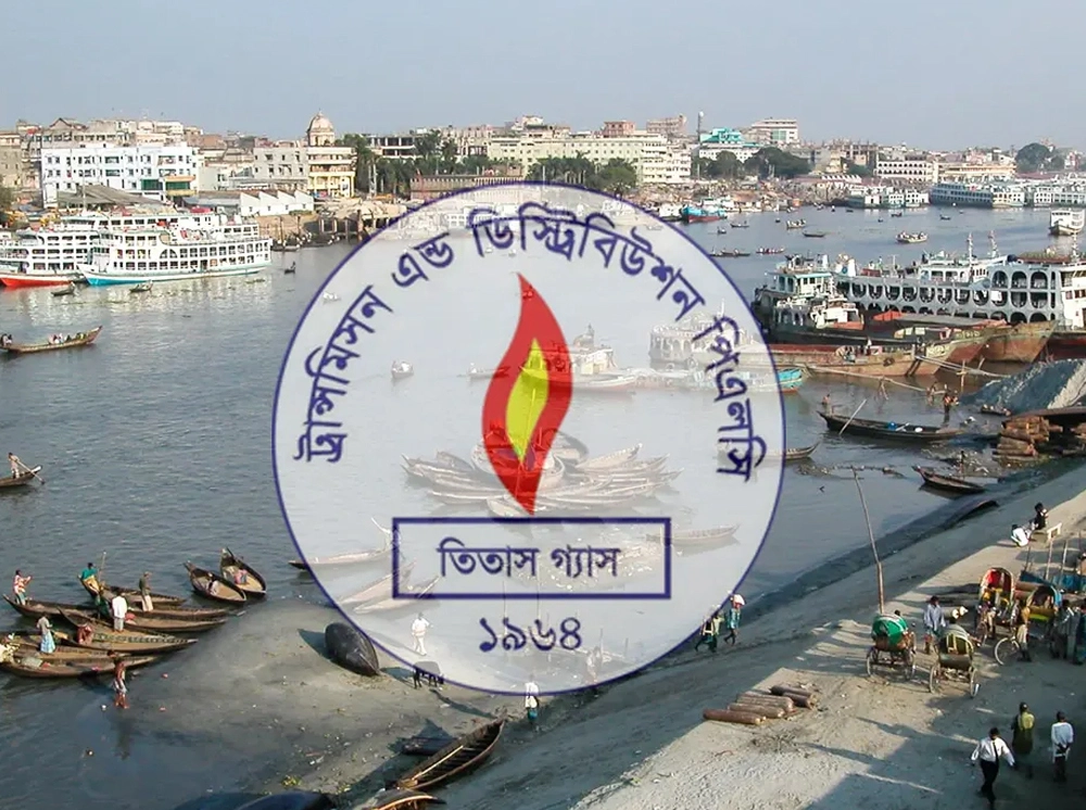 দুপুর থেকে ৬ ঘণ্টা গ্যাস থাকবে না রাজধানীর যেসব এলাকায়