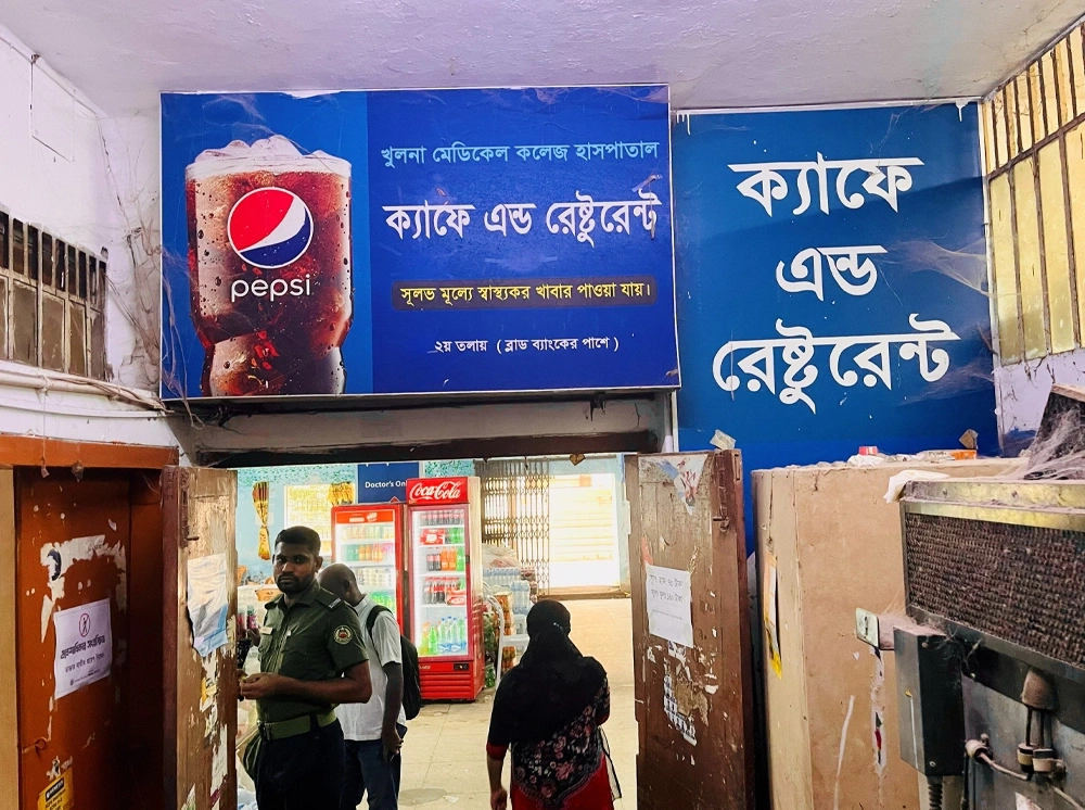 খুমেক ক্যান্টিন চলছে কার ইশারায়, নেই মালিকের সন্ধান