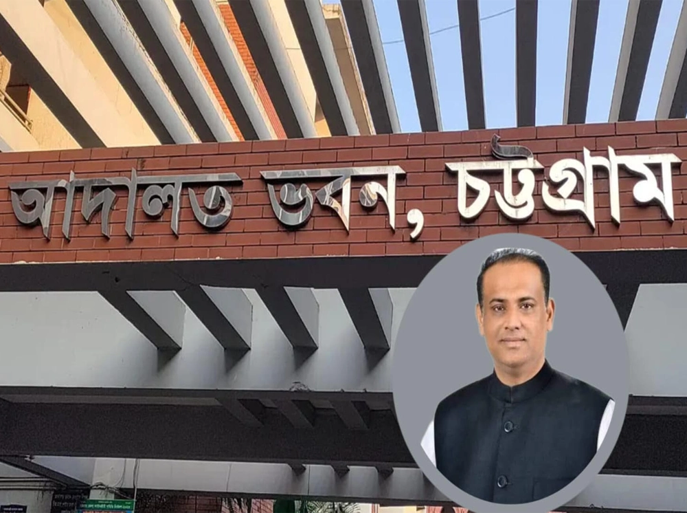 সাবেক ভূমিমন্ত্রী জাবেদসহ ৩৬ আসামির বিরুদ্ধে আরও ৪ জনের  সাক্ষ্য