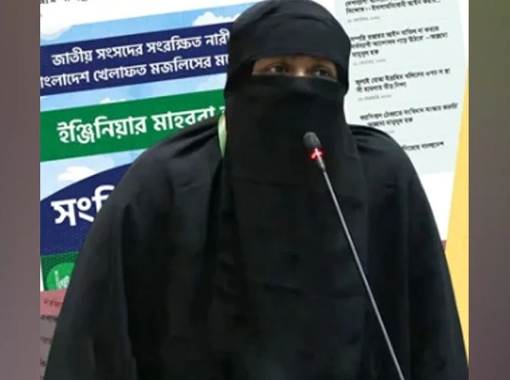 এমপি মাহবুবার শিক্ষাগত যোগ্যতায় গড়মিল, অভিযোগ পেলে দেখবে ইসি