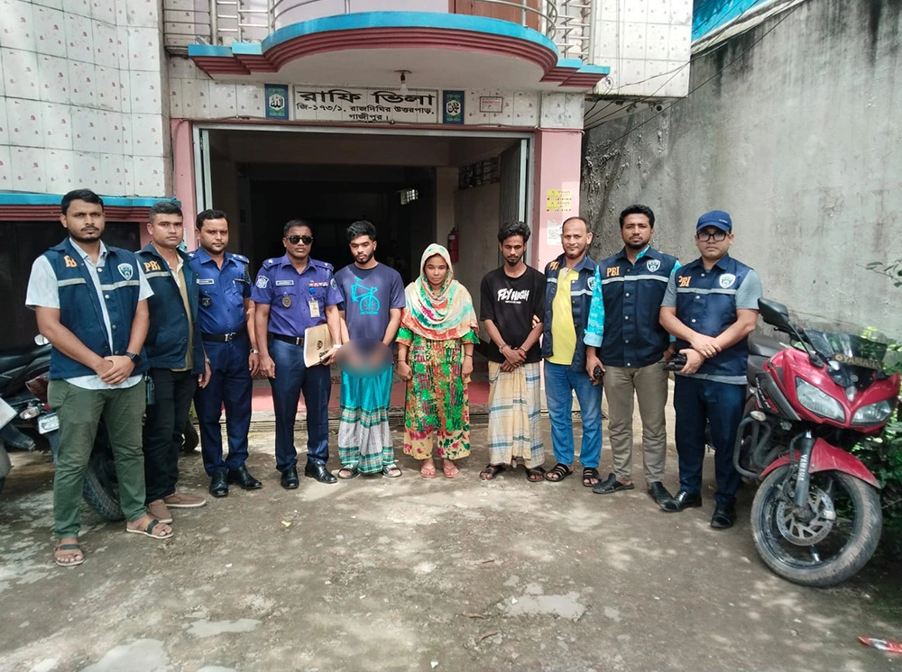 গাজীপুরে ব্রিফকেসে খণ্ডিত নারীর লাশের রহস্য উদঘাটন, গ্রেফতার ৩