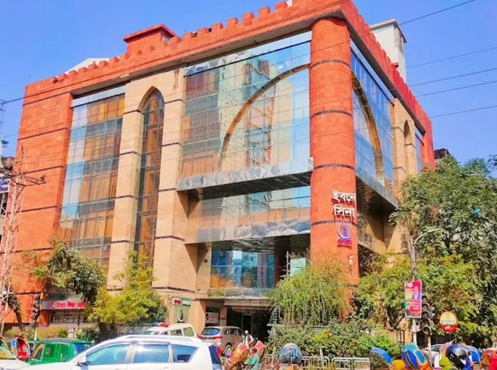 জনবল নিয়োগ দেবে ইবনে সিনা, কর্মস্থল ঢাকা