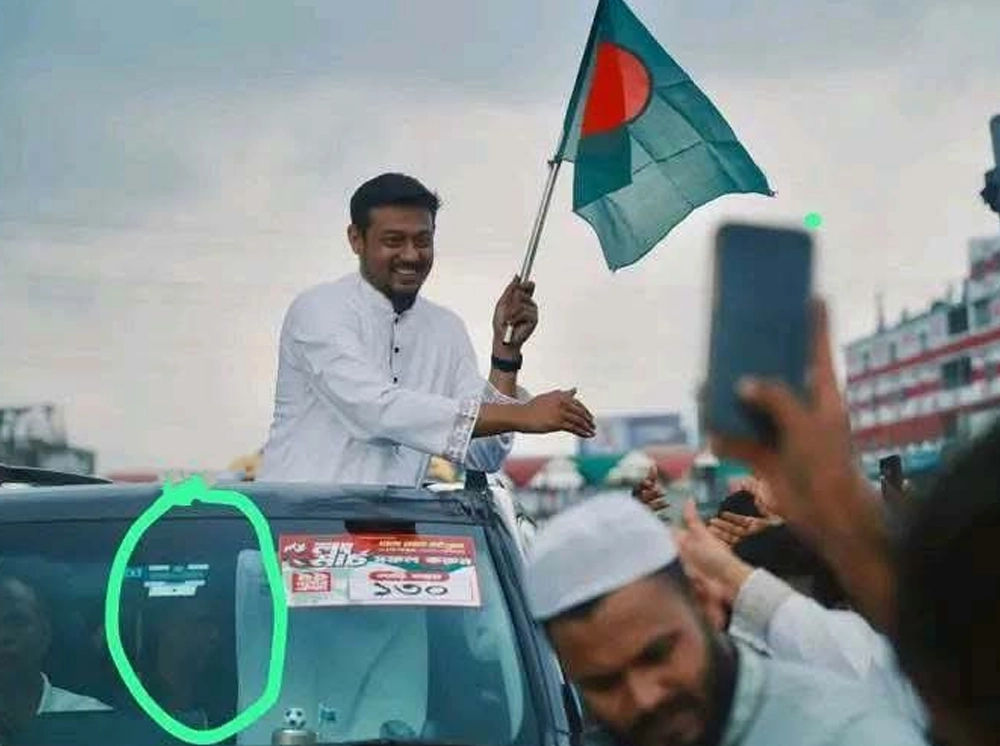এনসিপির লংমার্চে আ.লীগ নেতার গাড়ি, পাটওয়ারীকে ঘিরে প্রশ্ন