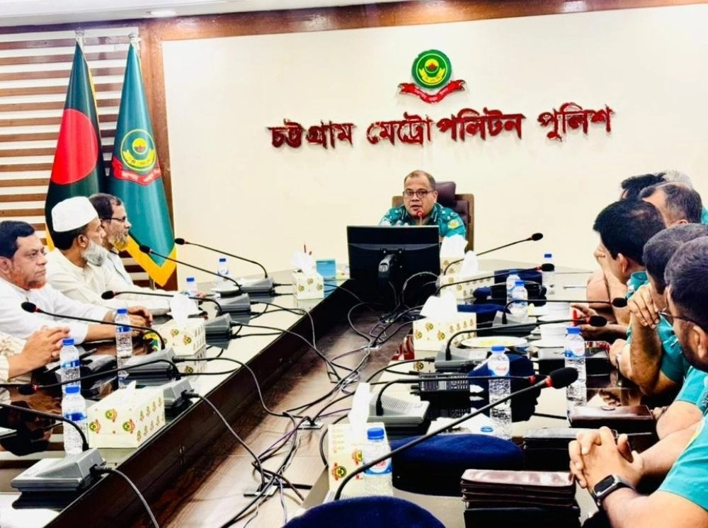 সমাবেশ সফল করতে পুলিশের সহায়তা চাইল জামায়াত