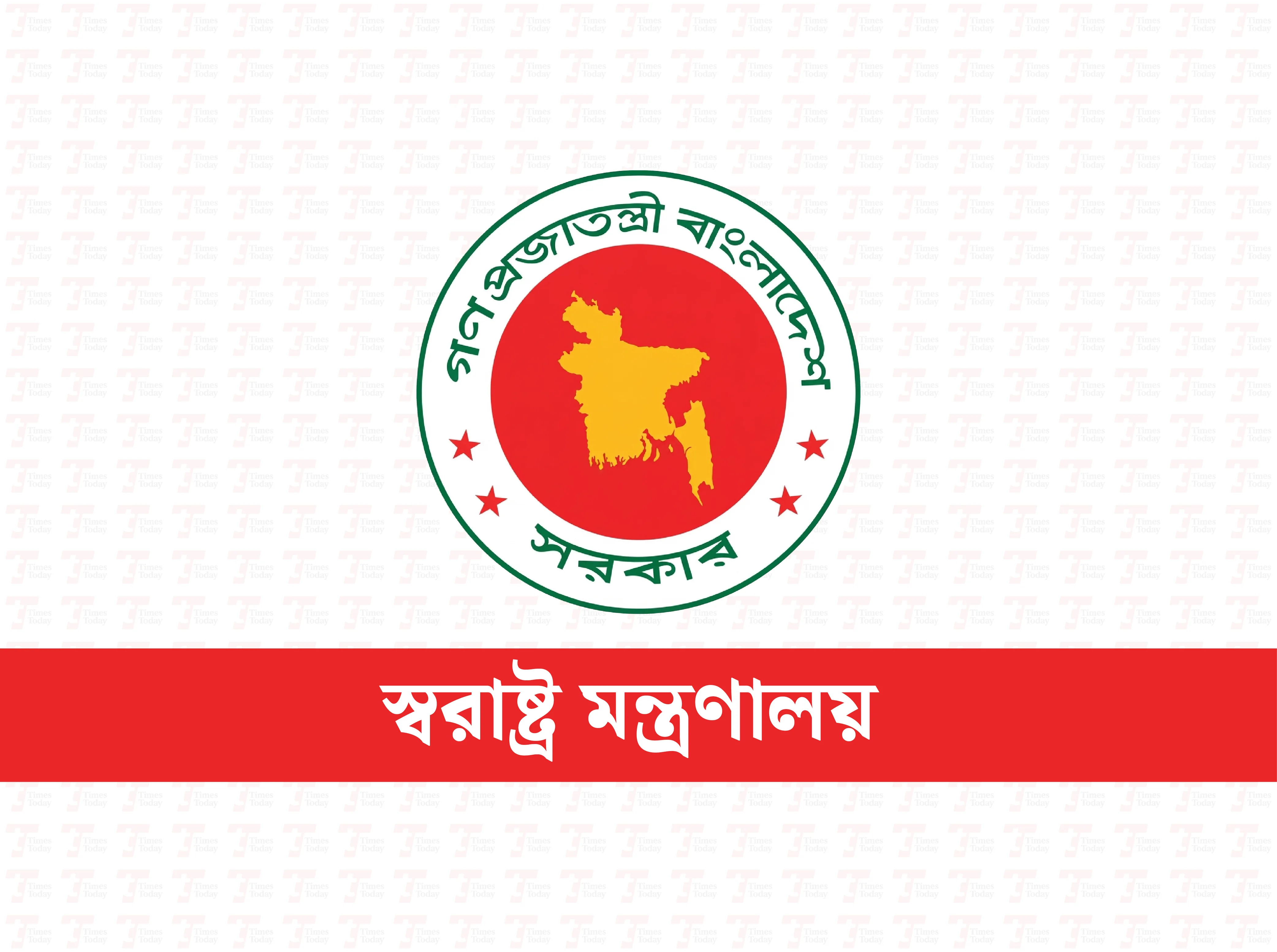 মাদক ও জুয়া প্রতিরোধে সব শিক্ষাপ্রতিষ্ঠানে কমিটি গঠনের নির্দেশ