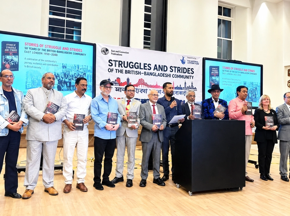 বাঙালির ৫০ বছরের লন্ডন-ইতিহাস এবার বইয়ের পাতায়