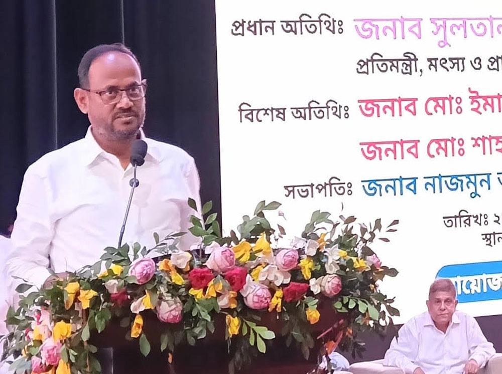 খামারিরা ঘুরে দাঁড়ালে শক্তিশালী হবে দেশের অর্থনীতি: প্রতিমন্ত্রী টুকু