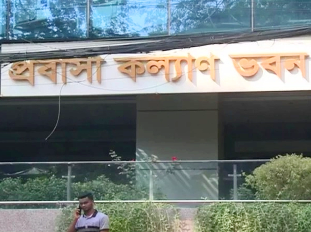 বিদেশি ভাষা শিখতে ১০ লাখ টাকা পর্যন্ত ঋণ সুবিধা দেবে সরকার