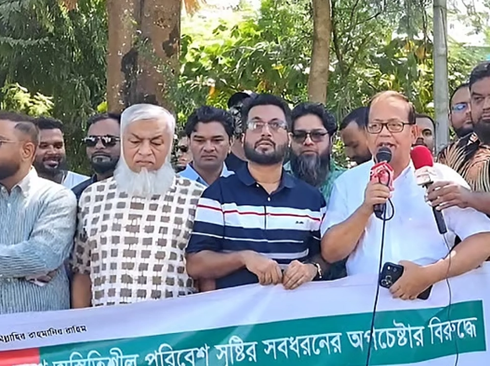 যেখানেই এনসিপি, সেখানেই লাঠিপেটা দেওয়া হবে: বিএনপি নেতা