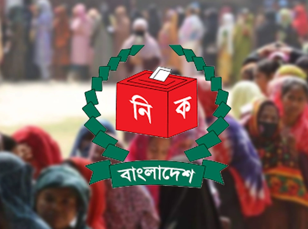ভোটার এলাকা স্থানান্তর পুনরায় চালু, আবেদন করবেন যেভাবে