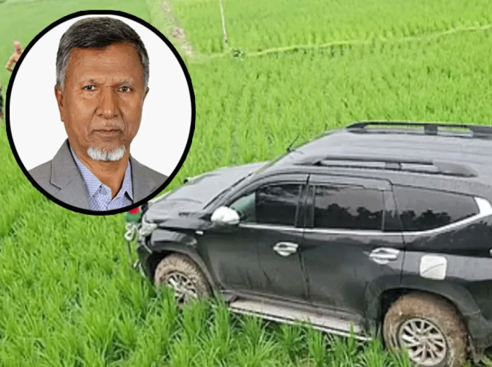দুর্ঘটনায় আহত জনপ্রশাসন প্রতিমন্ত্রীকে আনা হচ্ছে ঢাকায়