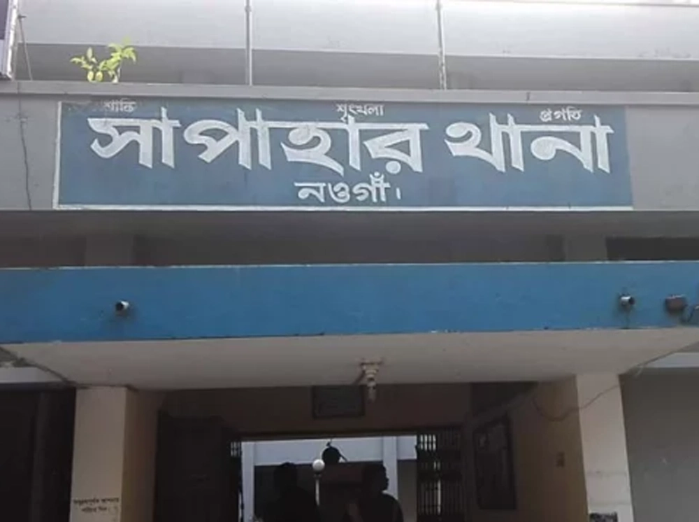 বদলির পরও দায়িত্ব ছাড়ছেন না ওসি, নতুন কর্মকর্তার যোগদানে জটিলতা