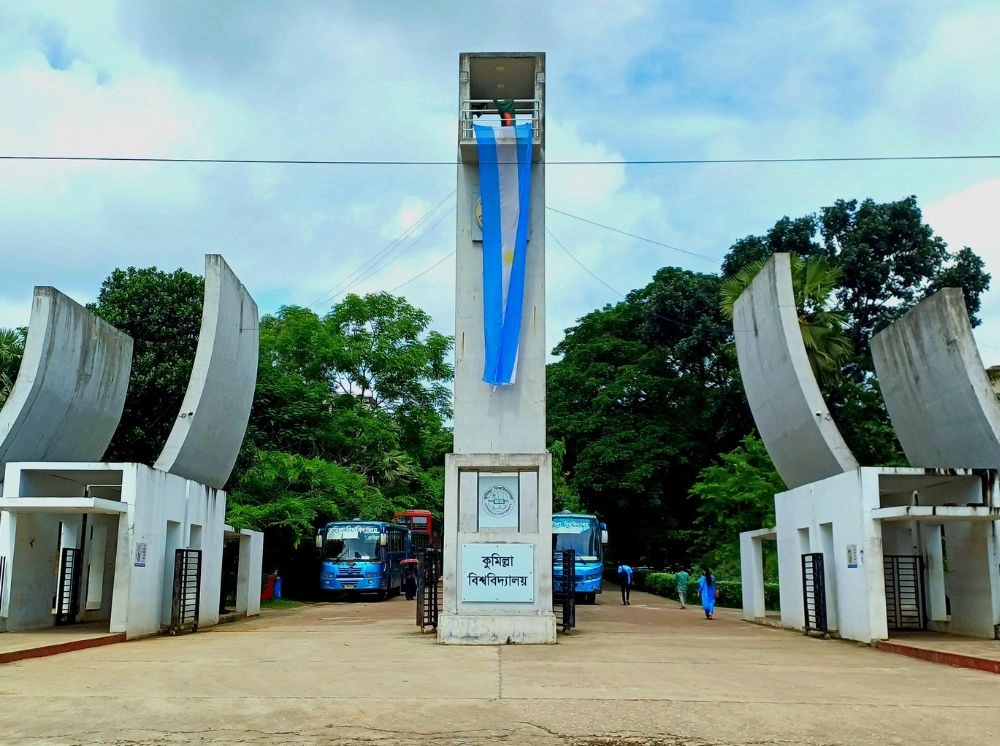 কুবির দুই-তৃতীয়াংশ শিক্ষক পিএইচডিবিহীন, গবেষণা সংকটে শিক্ষার্থীরা