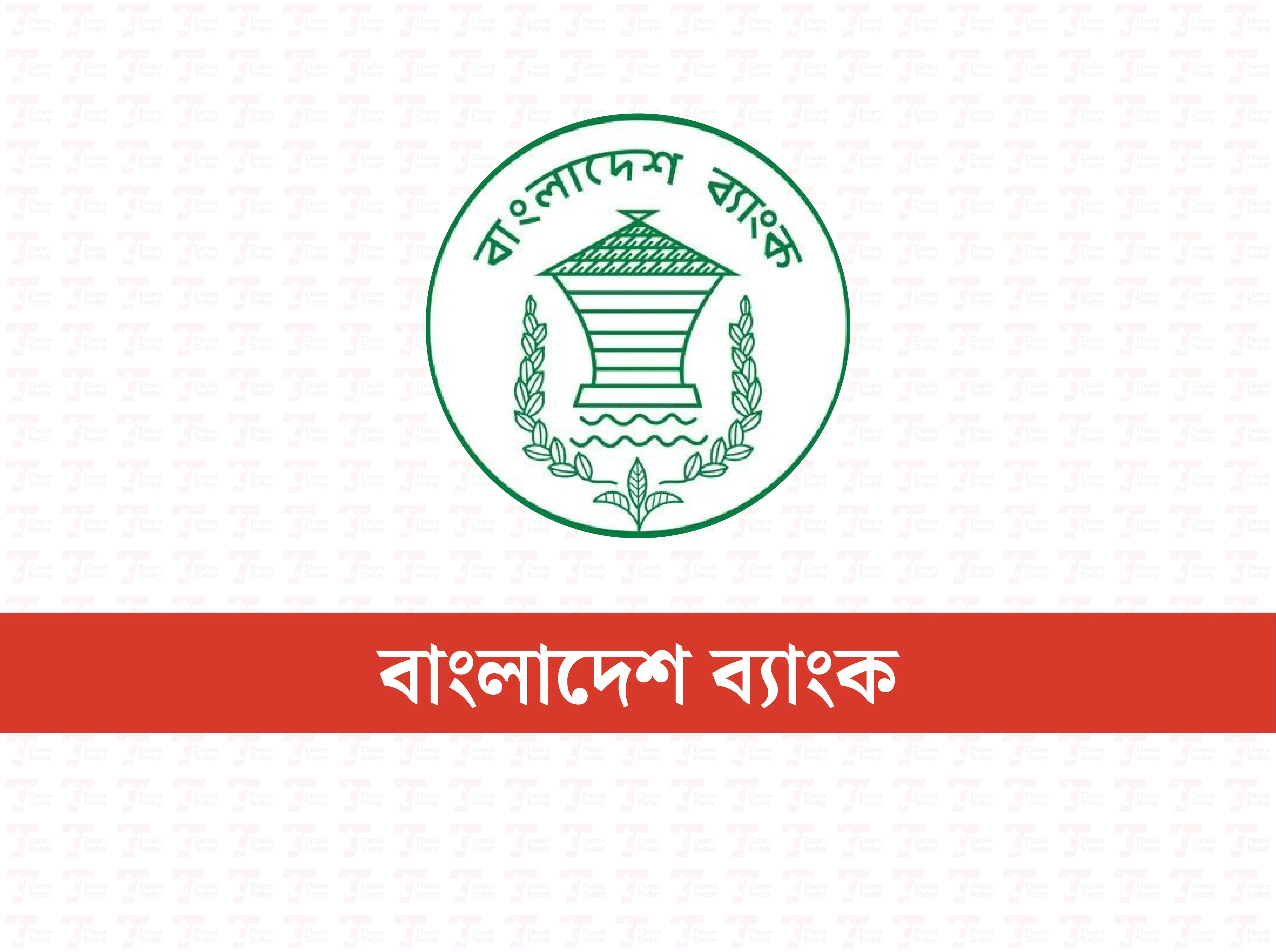 ডলার ছাড়াই টাকায় আমদানি-রফতানির অনুমতি