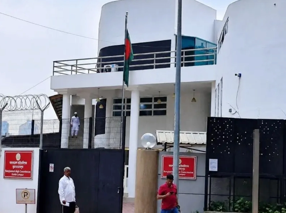 মালয়েশিয়া প্রবাসীদের জন্য জরুরি নির্দেশনা