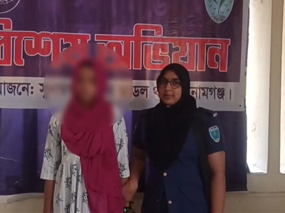 তিন কেজি গাঁজাসহ তরুণী আটক