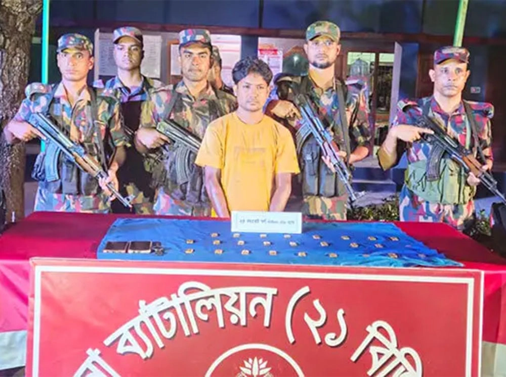যশোরে সাড়ে ৭ কোটি টাকার স্বর্ণের বার উদ্ধার