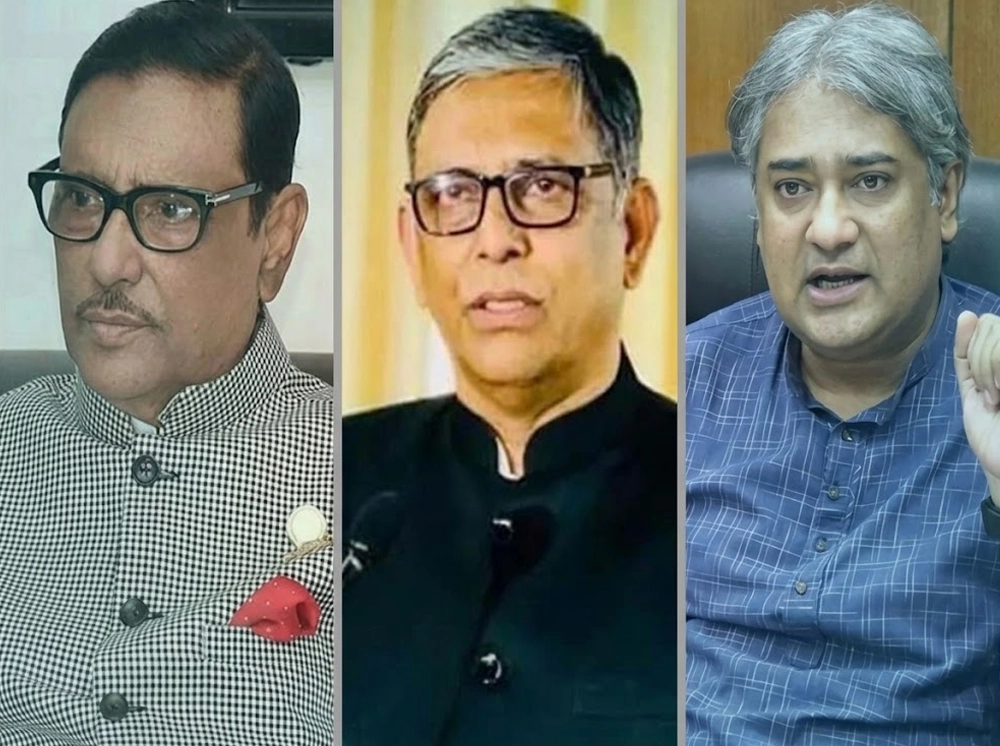 কাদের-নাছিমসহ ৭ আসামির রায় আজ