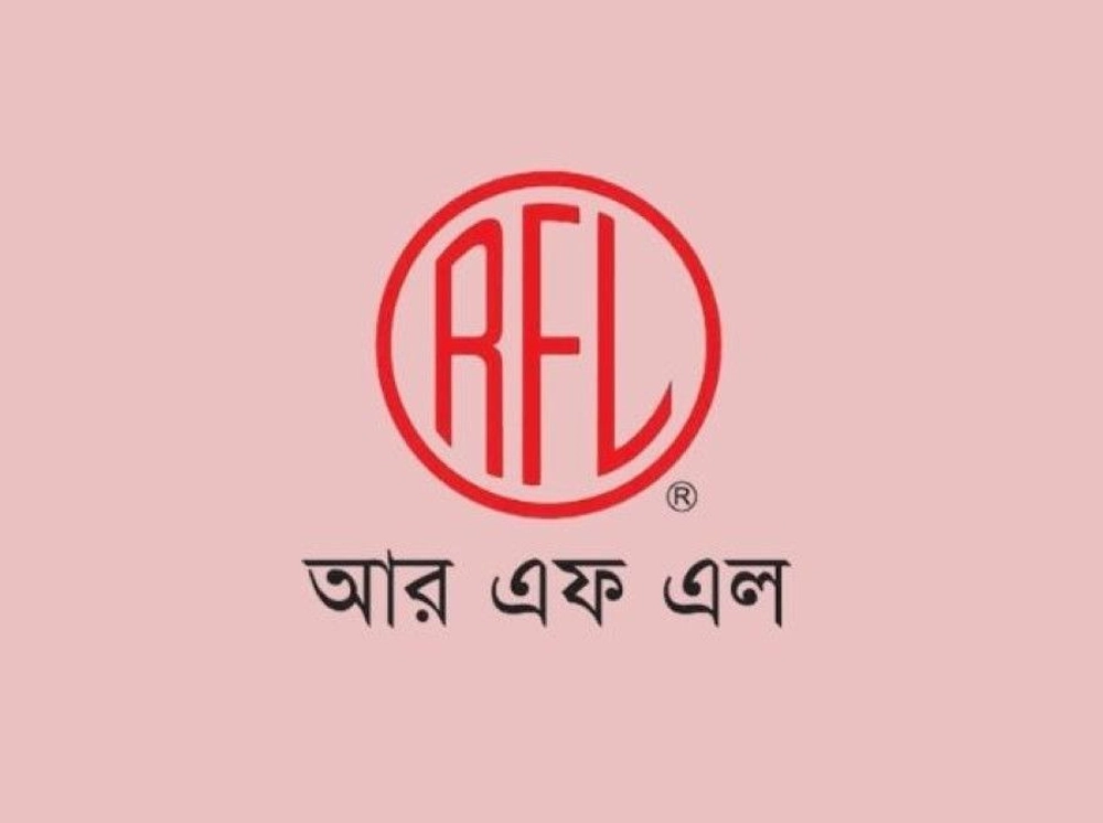 আরএফএল গ্রুপে চাকরির সুযোগ, আবেদন করবেন যেভাবে