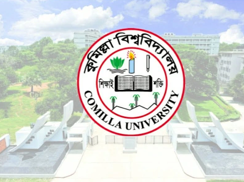 কুবিতে অনুষ্ঠিত হতে যাচ্ছে টেকসই গ্রীন ক্যাম্পাস বিনির্মাণ শীর্ষক কর্মশালা