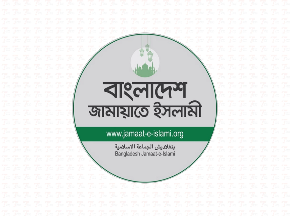 ভেরিফিকেশনের নামে মেধাবীদের হয়রানির দায় সরকারকেই নিতে হবে: জামায়াত