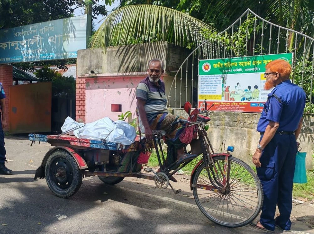 ফেসবুক স্ট্যাটাসকে কেন্দ্র করে কৃষককে পিটিয়ে হত্যার অভিযোগ