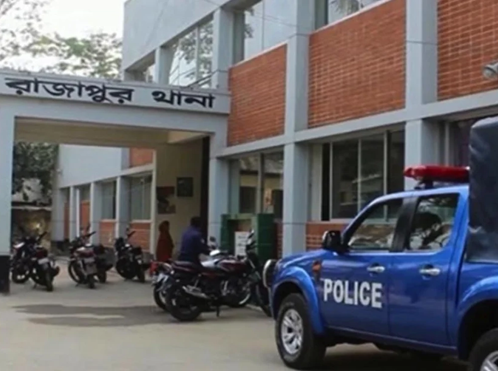 রাজাপুরে পুকুরে মাছ ধরতে গিয়ে বিদ্যুৎস্পৃষ্টে যুবকের মৃত্যু