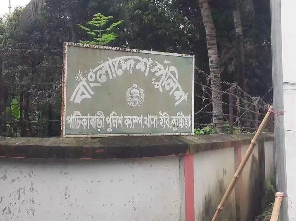 কুষ্টিয়ায় রাতের খাবার খেয়ে ১০ পুলিশ সদস্য অসুস্থ, হাসপাতালে ভর্তি
